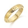 9ct Gold Claddagh Wedding Ring - CL41CL